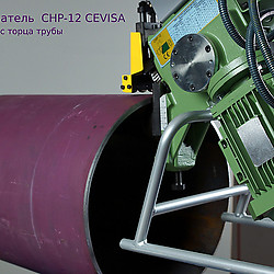 CHP-12 - кромкоскалывающая машина